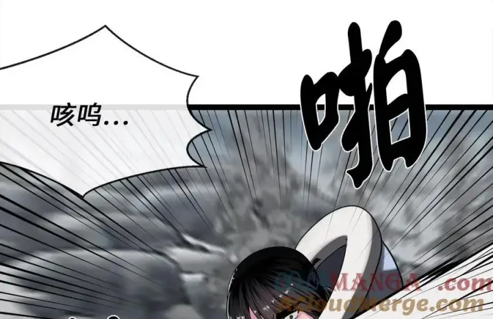 《废柴重生之我要当大佬》263.雪人来袭图189