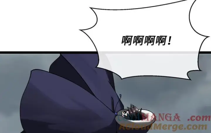 《废柴重生之我要当大佬》263.雪人来袭图81