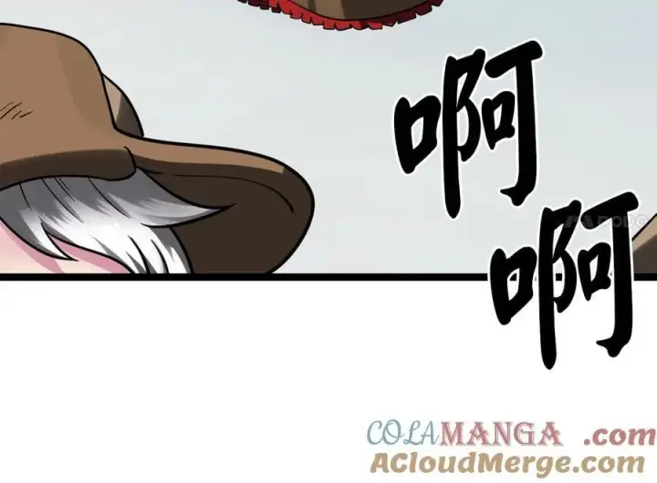 《废柴重生之我要当大佬》264.北海开战图189