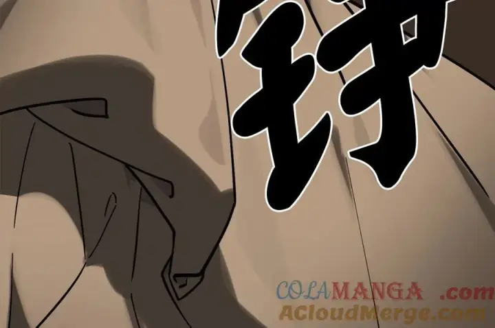 《废柴重生之我要当大佬》264.北海开战图201