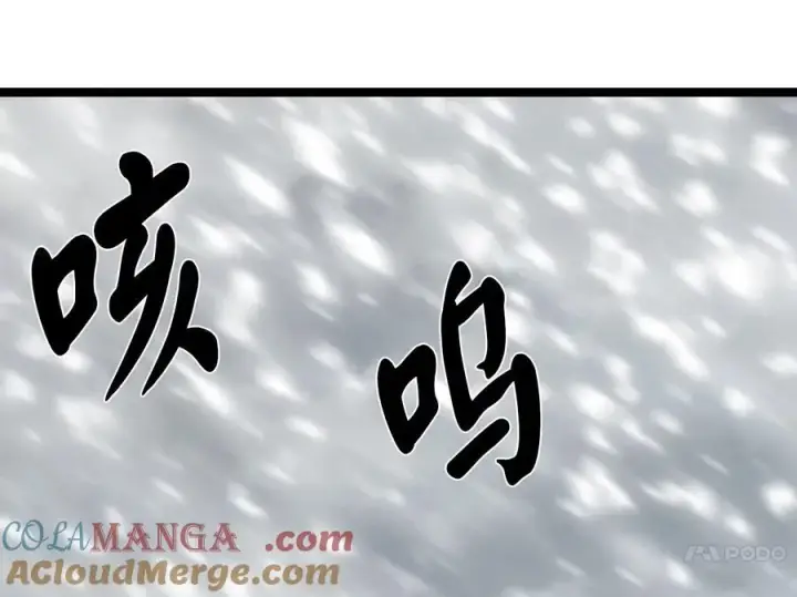 《废柴重生之我要当大佬》264.北海开战图229