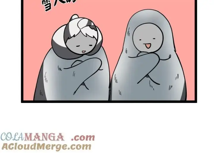 《废柴重生之我要当大佬》264.北海开战图69