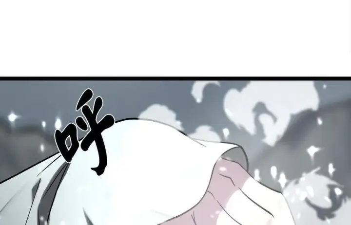 《废柴重生之我要当大佬》265.雪靴巫师图111