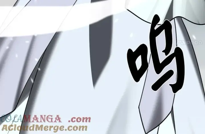 《废柴重生之我要当大佬》265.雪靴巫师图117