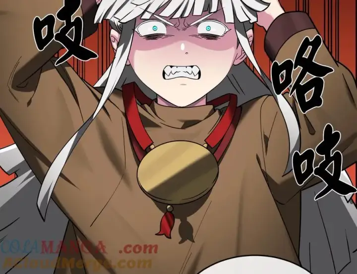 《废柴重生之我要当大佬》265.雪靴巫师图169