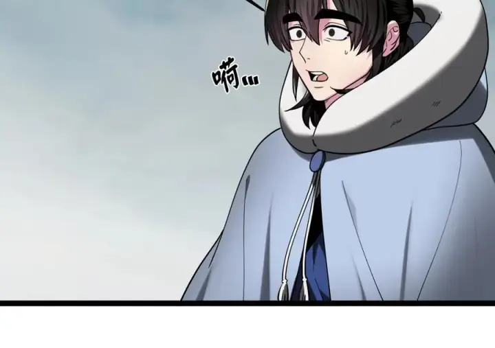 《废柴重生之我要当大佬》265.雪靴巫师图188