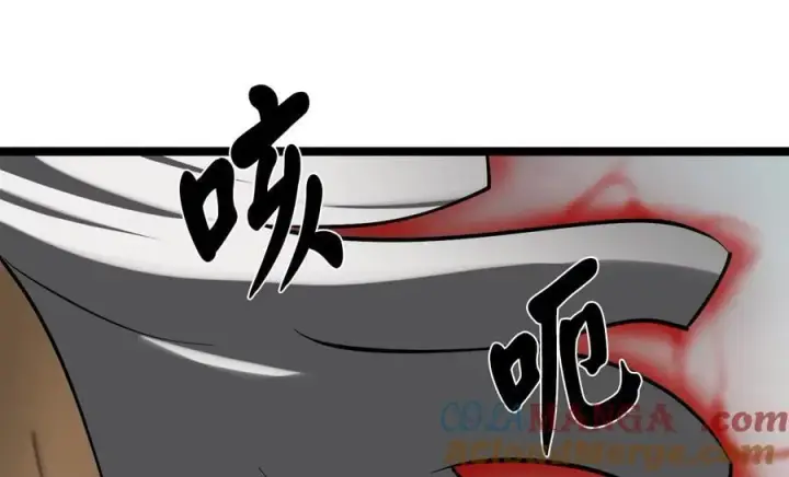 《废柴重生之我要当大佬》265.雪靴巫师图201