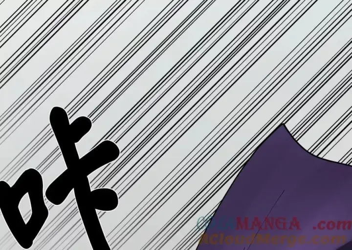 《废柴重生之我要当大佬》265.雪靴巫师图21