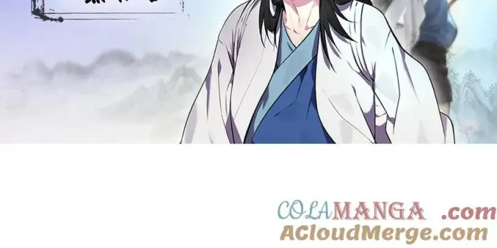 《废柴重生之我要当大佬》265.雪靴巫师图229
