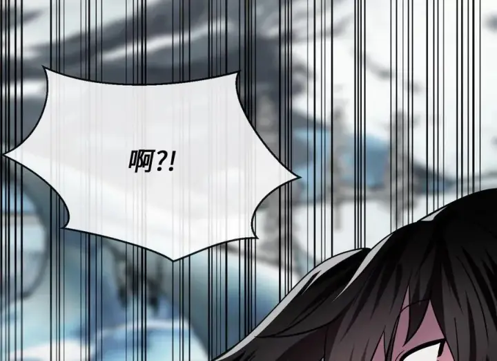 《废柴重生之我要当大佬》265.雪靴巫师图230