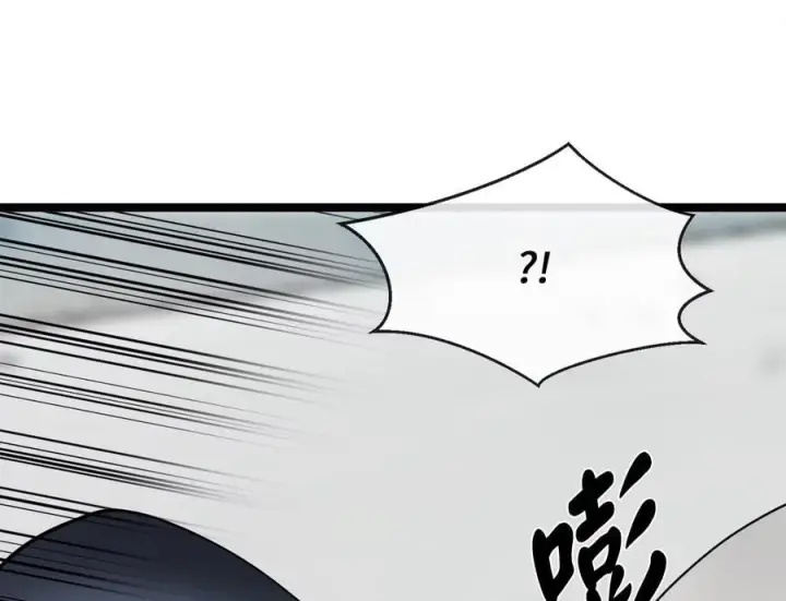 《废柴重生之我要当大佬》265.雪靴巫师图68