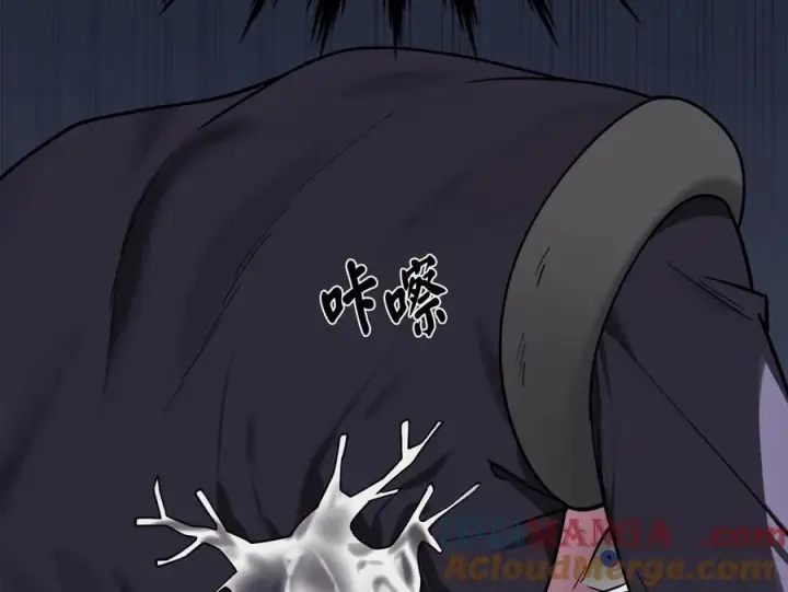 《废柴重生之我要当大佬》265.雪靴巫师图77
