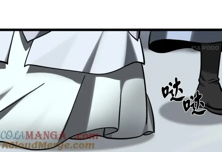 《废柴重生之我要当大佬》266.围剿萨满图141