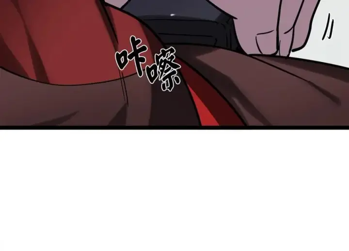 《废柴重生之我要当大佬》266.围剿萨满图59