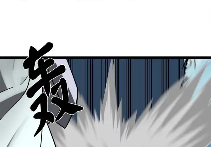 《废柴重生之我要当大佬》267.北海龙王图114