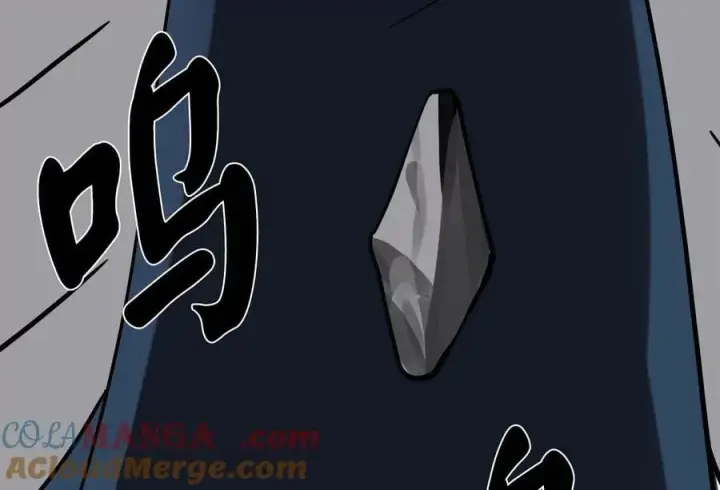 《废柴重生之我要当大佬》267.北海龙王图13