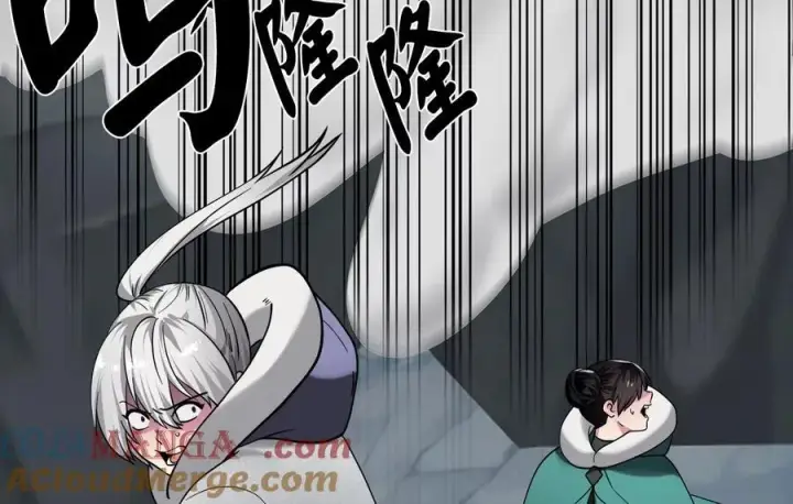 《废柴重生之我要当大佬》267.北海龙王图17