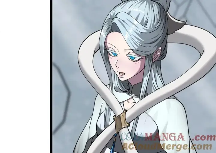 《废柴重生之我要当大佬》267.北海龙王图249