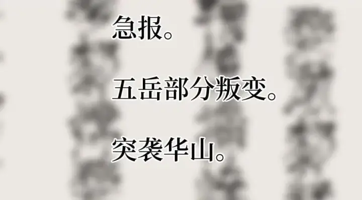 《废柴重生之我要当大佬》267.北海龙王图300