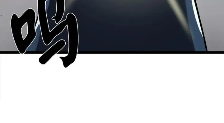 《废柴重生之我要当大佬》267.北海龙王图55