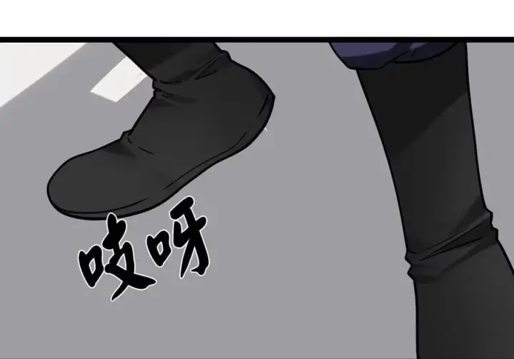 《废柴重生之我要当大佬》267.北海龙王图84
