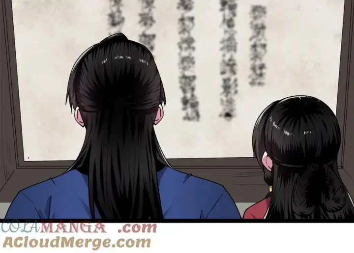 《废柴重生之我要当大佬》268.三岳叛变图17