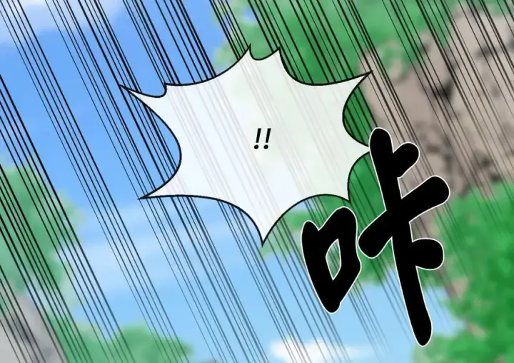 《废柴重生之我要当大佬》269.攻上华山图114