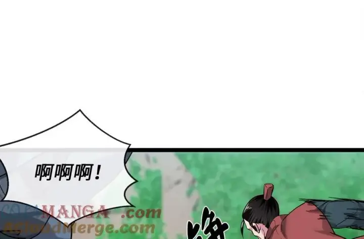 《废柴重生之我要当大佬》269.攻上华山图121