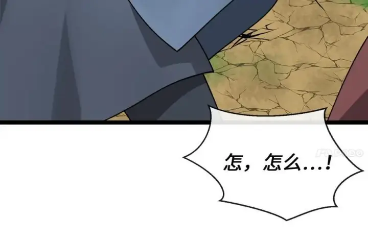 《废柴重生之我要当大佬》269.攻上华山图123