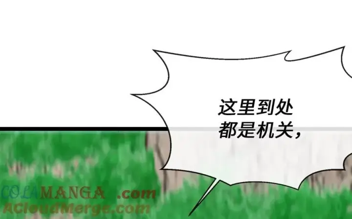 《废柴重生之我要当大佬》269.攻上华山图177