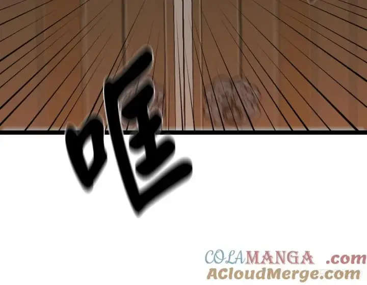 《废柴重生之我要当大佬》270.华山危境图113
