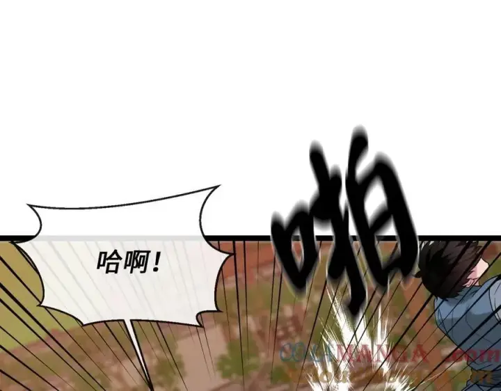 《废柴重生之我要当大佬》270.华山危境图129
