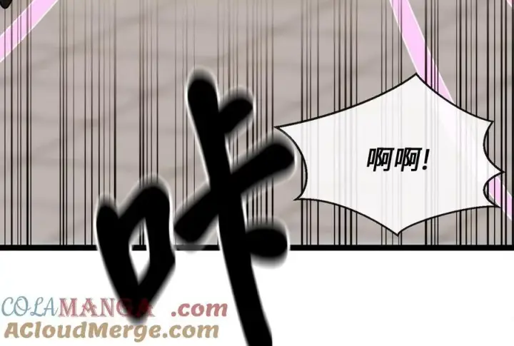 《废柴重生之我要当大佬》270.华山危境图145