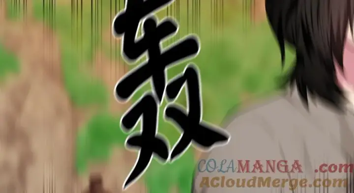 《废柴重生之我要当大佬》270.华山危境图21