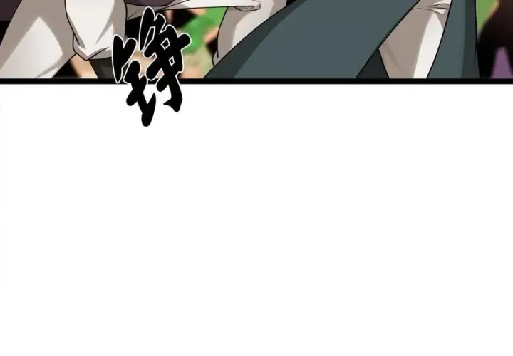《废柴重生之我要当大佬》270.华山危境图44