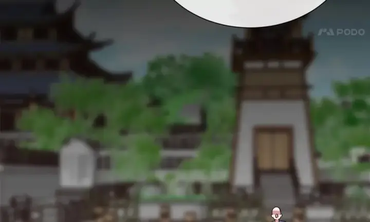 《废柴重生之我要当大佬》271.及时赶到图123