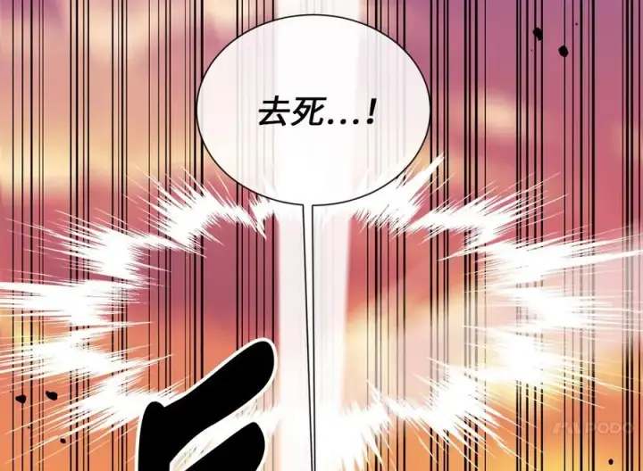 《废柴重生之我要当大佬》271.及时赶到图182