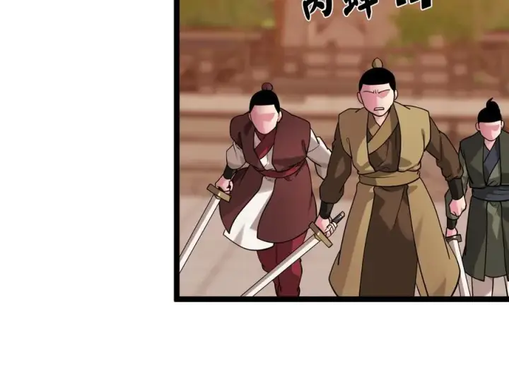 《废柴重生之我要当大佬》271.及时赶到图207