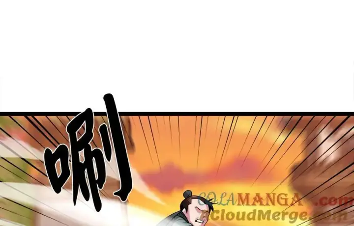 《废柴重生之我要当大佬》271.及时赶到图49