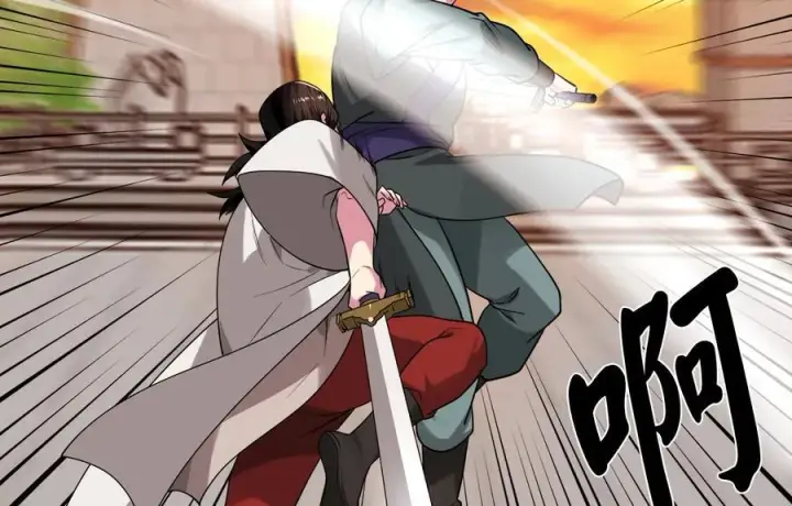 《废柴重生之我要当大佬》271.及时赶到图50