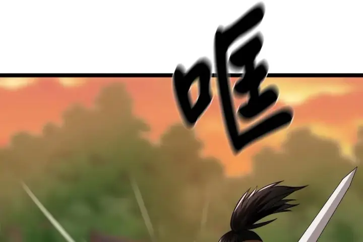 《废柴重生之我要当大佬》271.及时赶到图6
