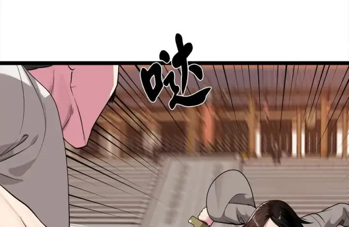 《废柴重生之我要当大佬》271.及时赶到图63