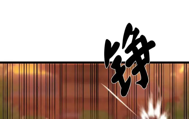 《废柴重生之我要当大佬》272.最强援军图102