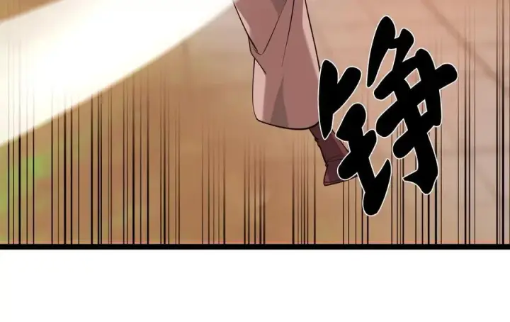 《废柴重生之我要当大佬》272.最强援军图104