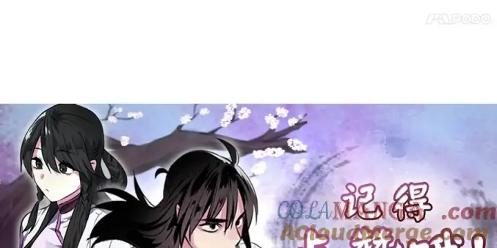 《废柴重生之我要当大佬》272.最强援军图229