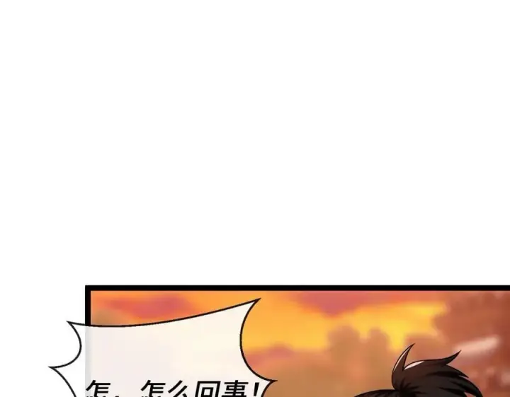 《废柴重生之我要当大佬》272.最强援军图27