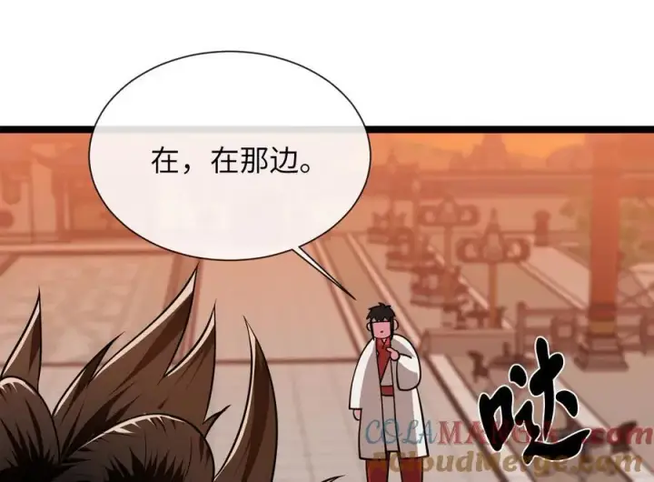 《废柴重生之我要当大佬》272.最强援军图37