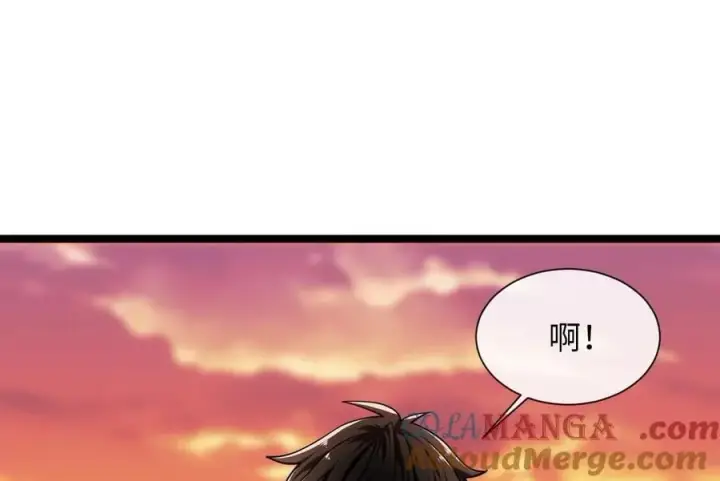 《废柴重生之我要当大佬》272.最强援军图41