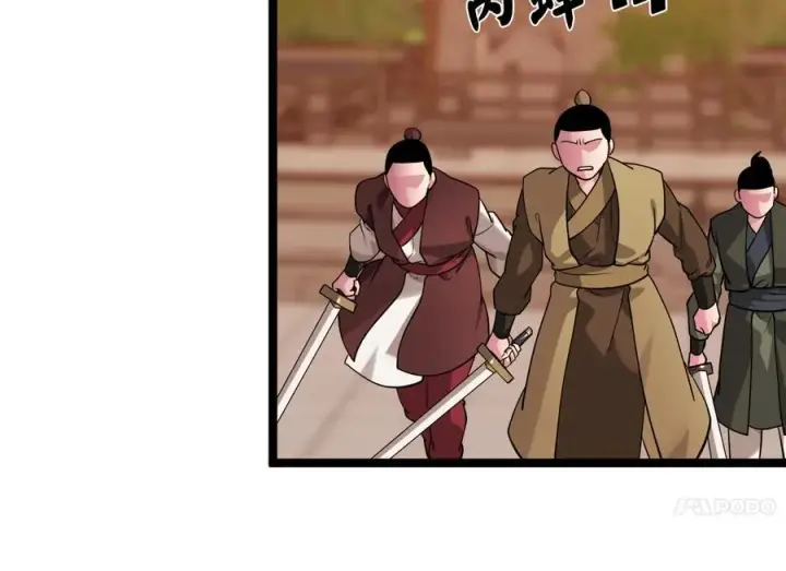 《废柴重生之我要当大佬》272.最强援军图7