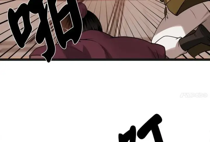 《废柴重生之我要当大佬》272.最强援军图88